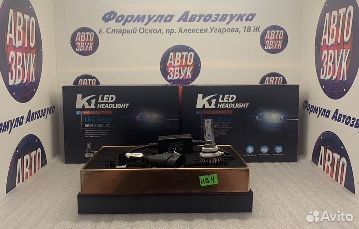 Светодиодные лампы H1 H3 H4 H7 HB4 H11 Гарантия