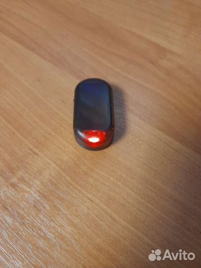 Сигнализация