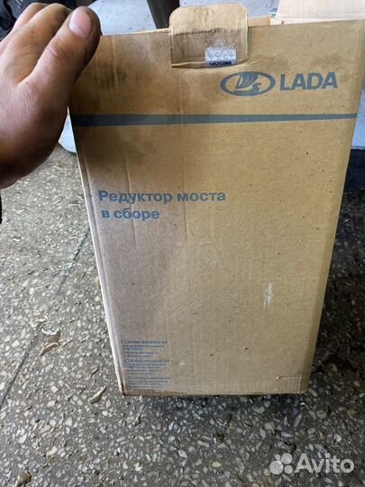 Редуктор моста ваз