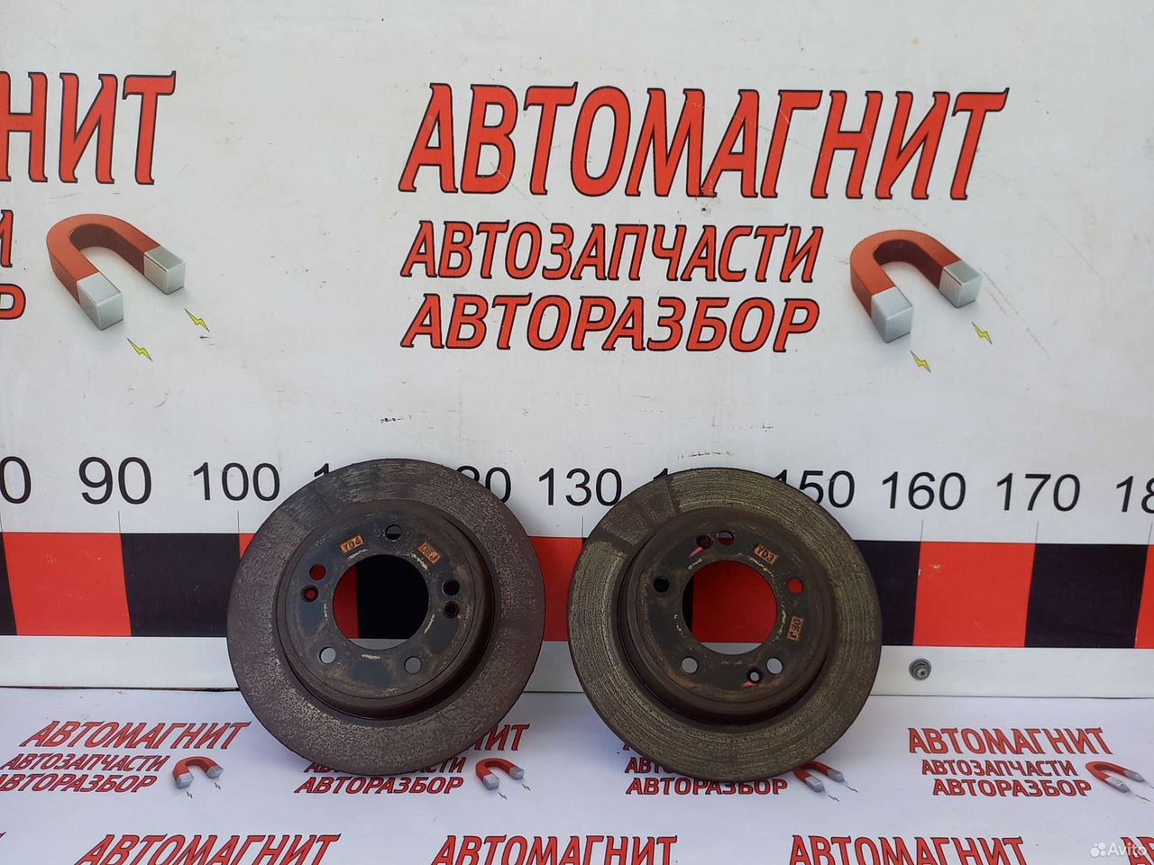 Диск тормозной задний Киа Церато 3 YD 13-21г