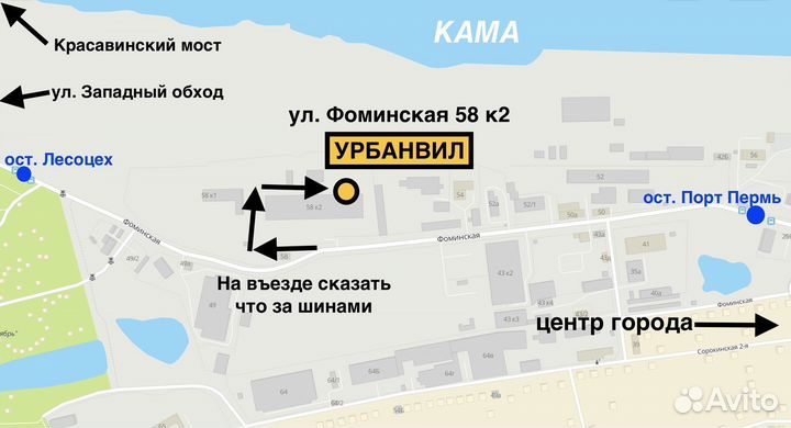 КАМА Кама-Евро-129 205/55 R16 91V