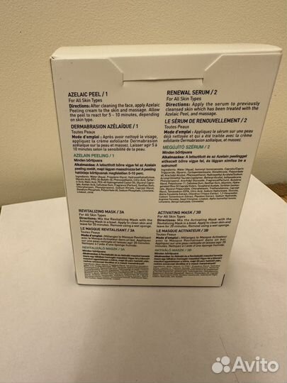 GiGi промо-набор