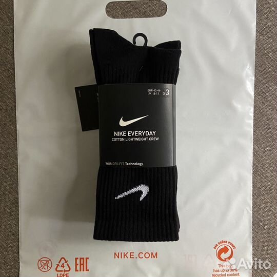 Носки nike everyday высокие x3 пары