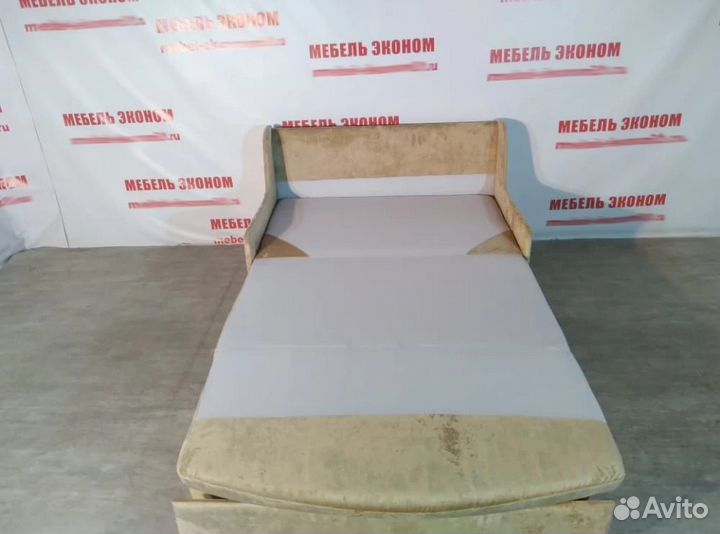 Диван Новый