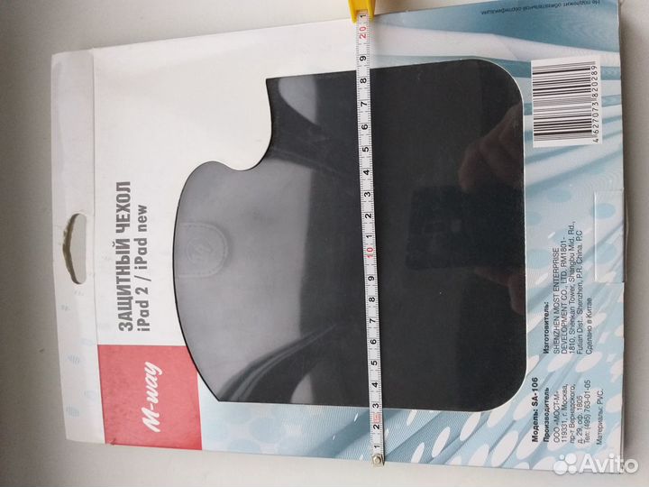 Чехол для samsung galaxy tab