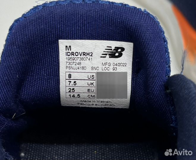 New balance fresh foam