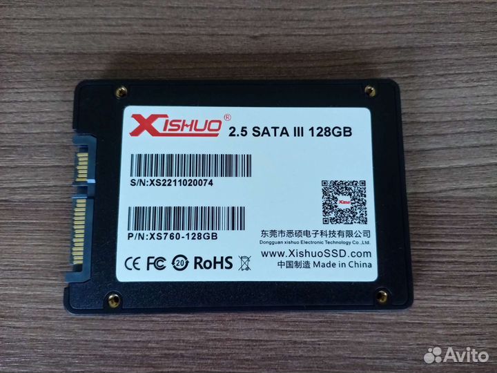 SSD диск с Windows 10