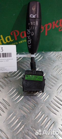 Подрулевой переключатель дворников Chevrolet Lanos