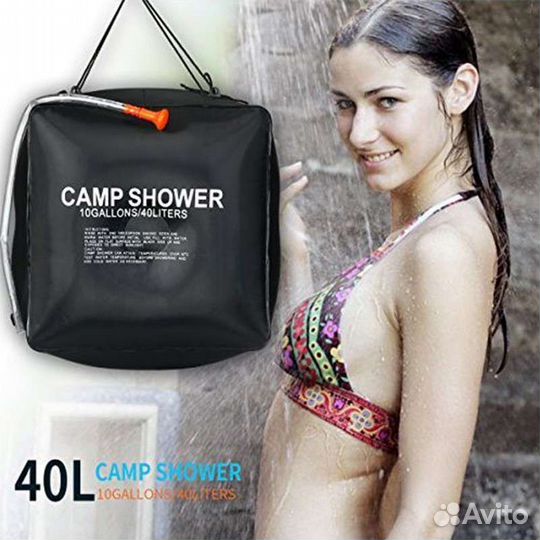 Плита газовая инфракрасная