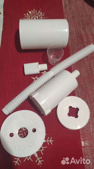 Тренажёр Фролова дыхательный