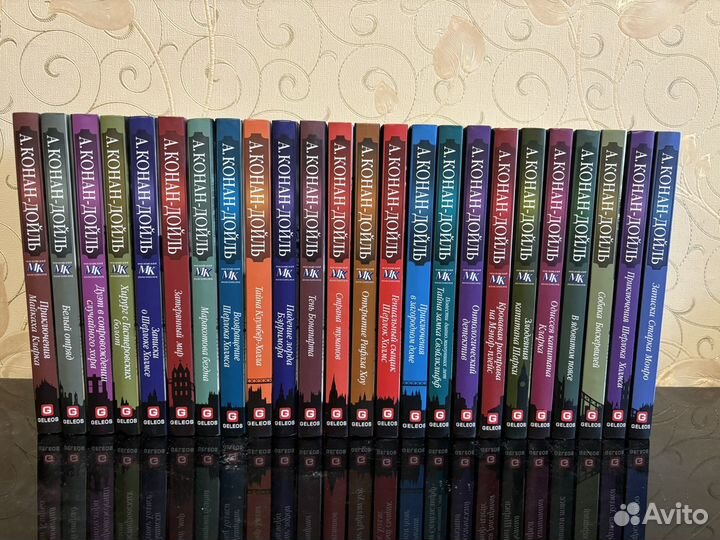 А.Конан-Дойль Сборник от мк