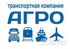 Автослесарь моторист