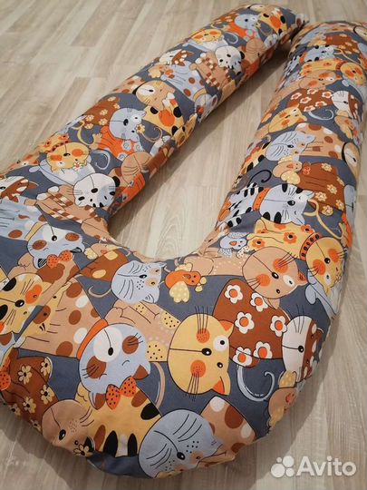 Подушка для беременных новая