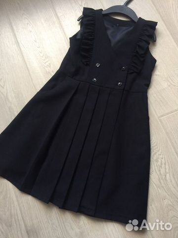 Школьная форма