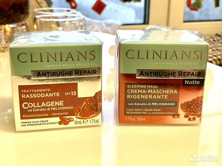 Дневной и ночной крем для лица Clinians 50 мл