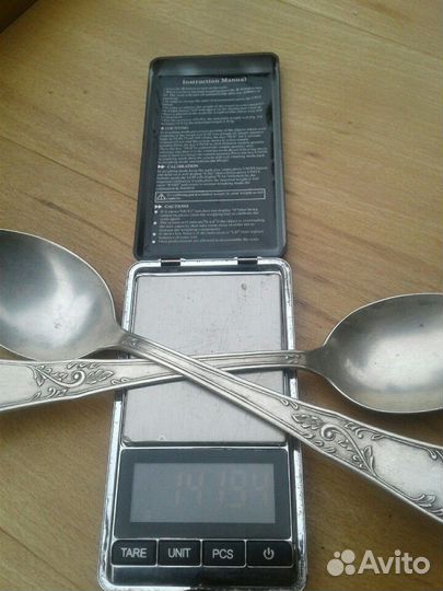 Столовая ложка серебро 875 проба