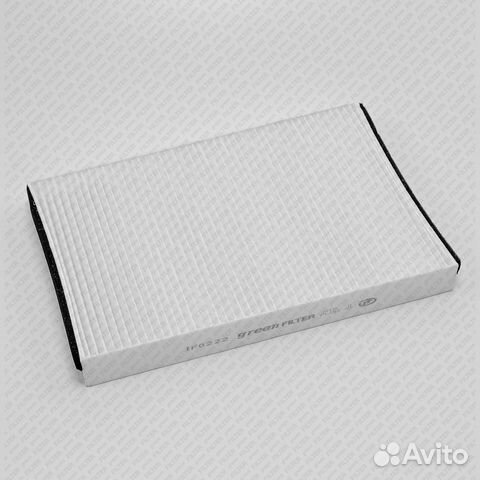 Фильтр салона