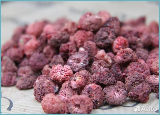 Малина сушеная