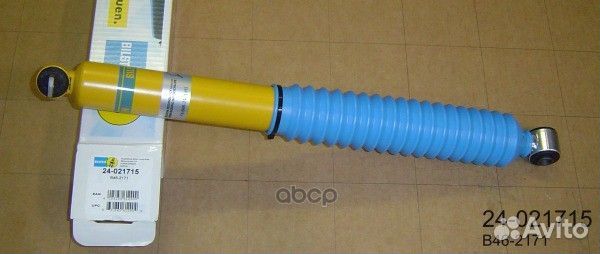 Амортизатор серии B6 4600 24-021715 Bilstein