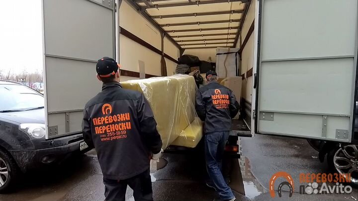 Грузовое такси Грузоперевозки Грузчики