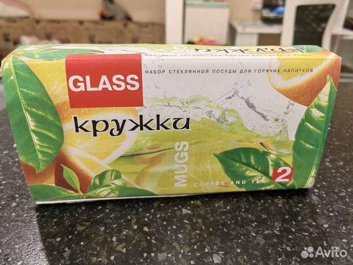 Набор чайных кружек 