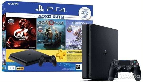 Sony playstation 4 PS4 slim 1tb