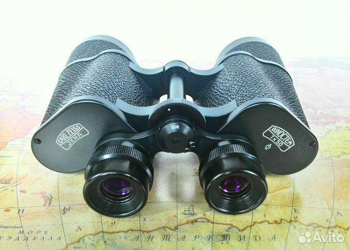 Carl zeiss hot sale binoctem 7x50