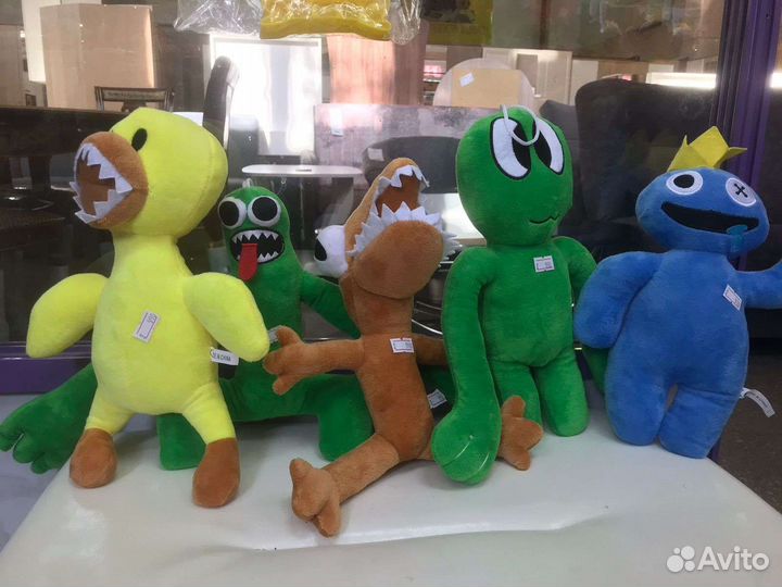 Игрушка Радужные друзья