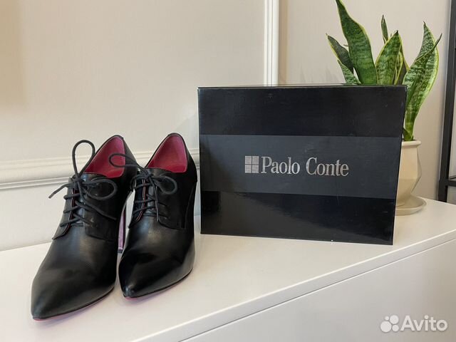 Ботильоны кожаные