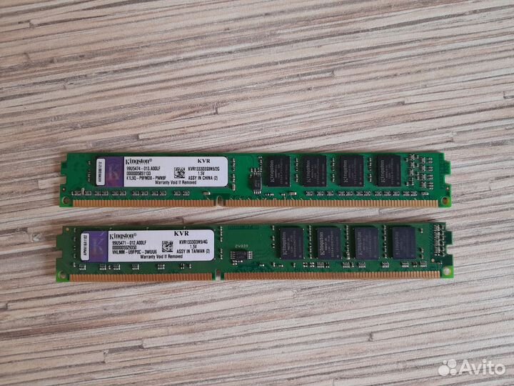 Оперативная память ddr3