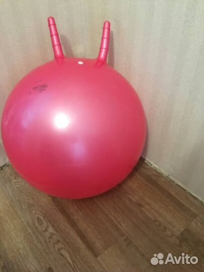 Мяч детский