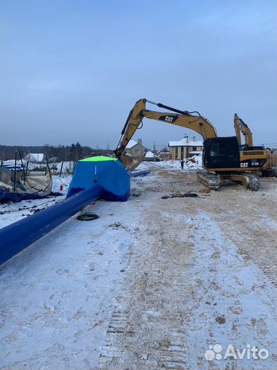 Сварка пнд, пп, гибберит