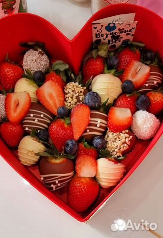 Сердце коробочка из клубника в шоколаде