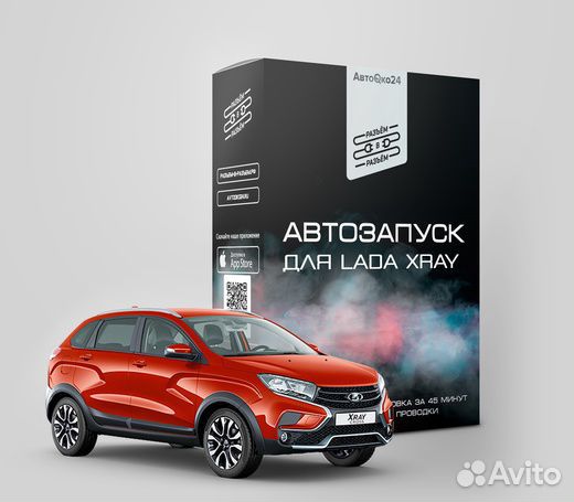 Автооко24