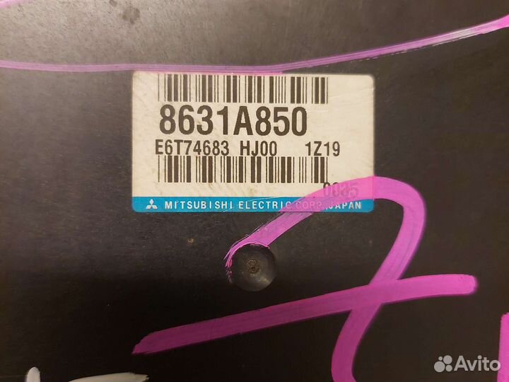 Блок управления двс Mitsubishi Colt 4a91