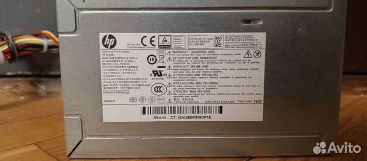 Блоки питания