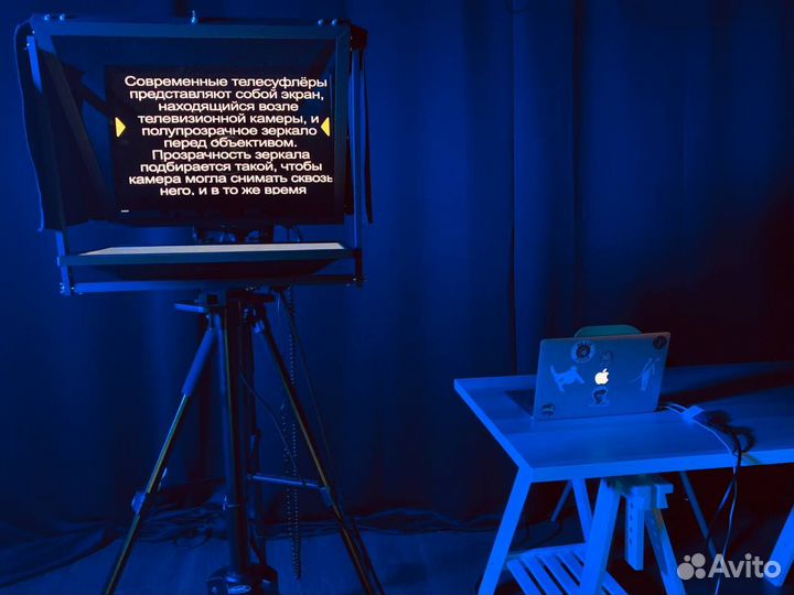 Аренда профессионального (теле) суфлёра с техником