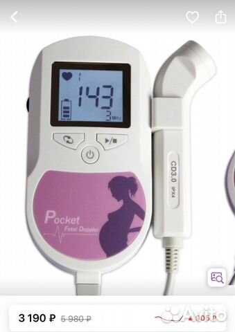 Фетальный допплер для беременных/узи аппарат
