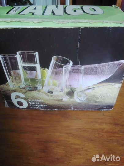 Стаканы Турция