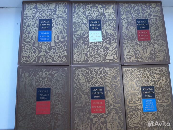 Сборник Сказки народов мира 6 книг