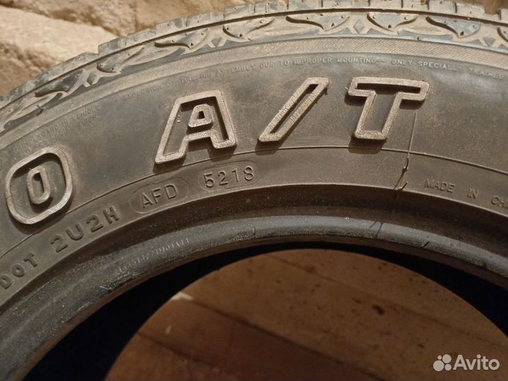 Maxxis AT-771 Bravo 215/65 R16 98T