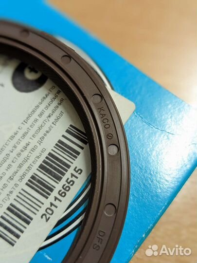 Сальник колен. вала задний 98x80x10 /kaco