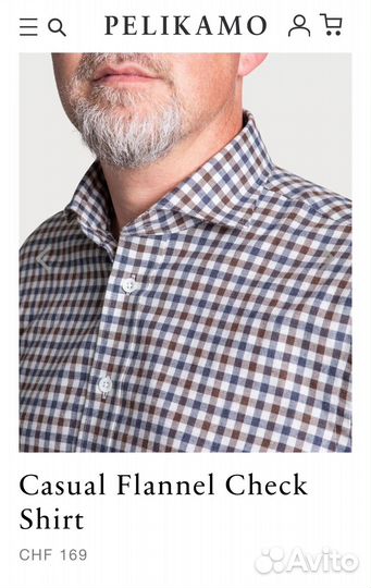 Рубашка Pelikamo (Paul Shark Hugo Boss Gant)
