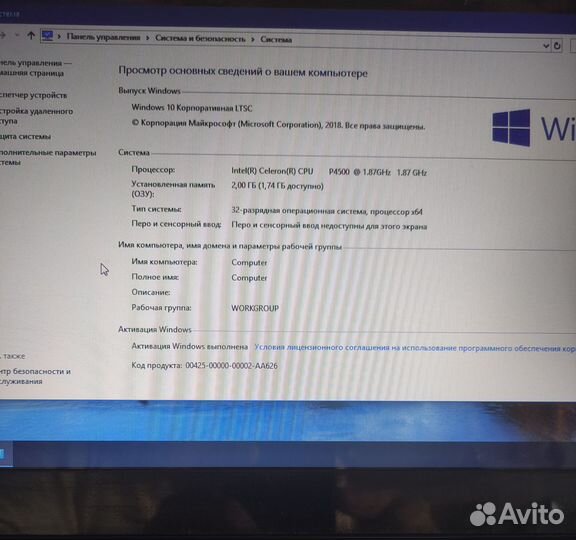 Замечательный ноут для работы учебы и развлечений