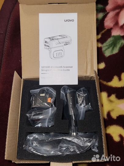 Сканер urovo sr5600