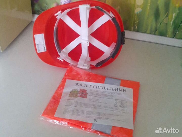 Каска новая +желет