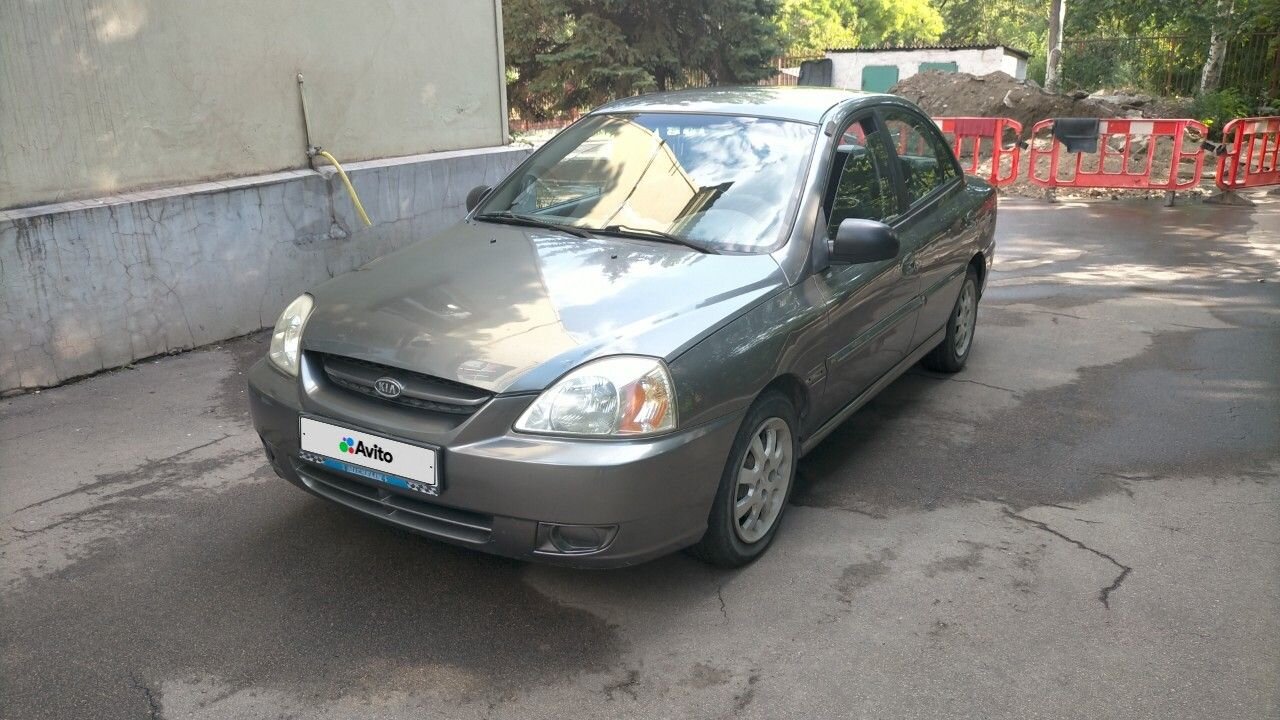 Kia Rio: фото владельца