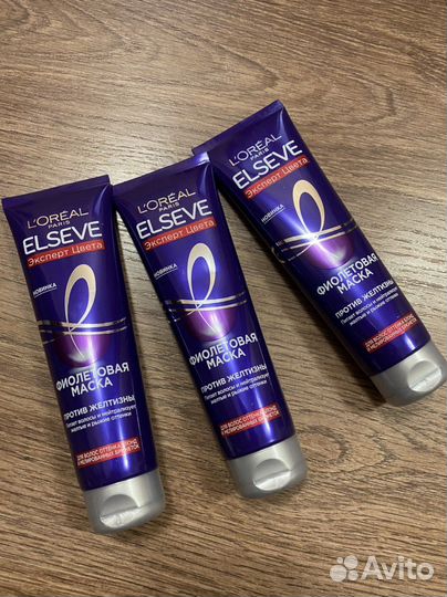 Маска фиолетовая Elseve