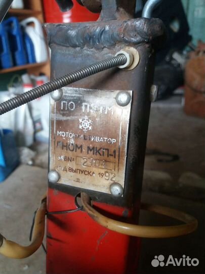 Мотоблоки и культиваторы бу