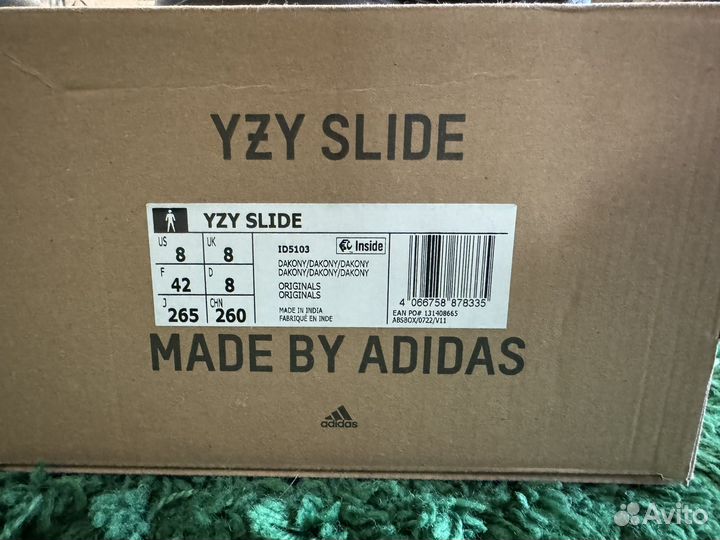 Adidas Yeezy Slide Onyx